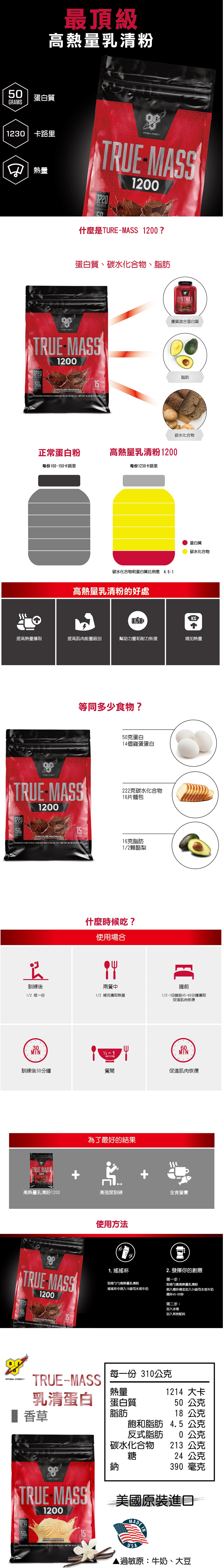 original.png?1670902293