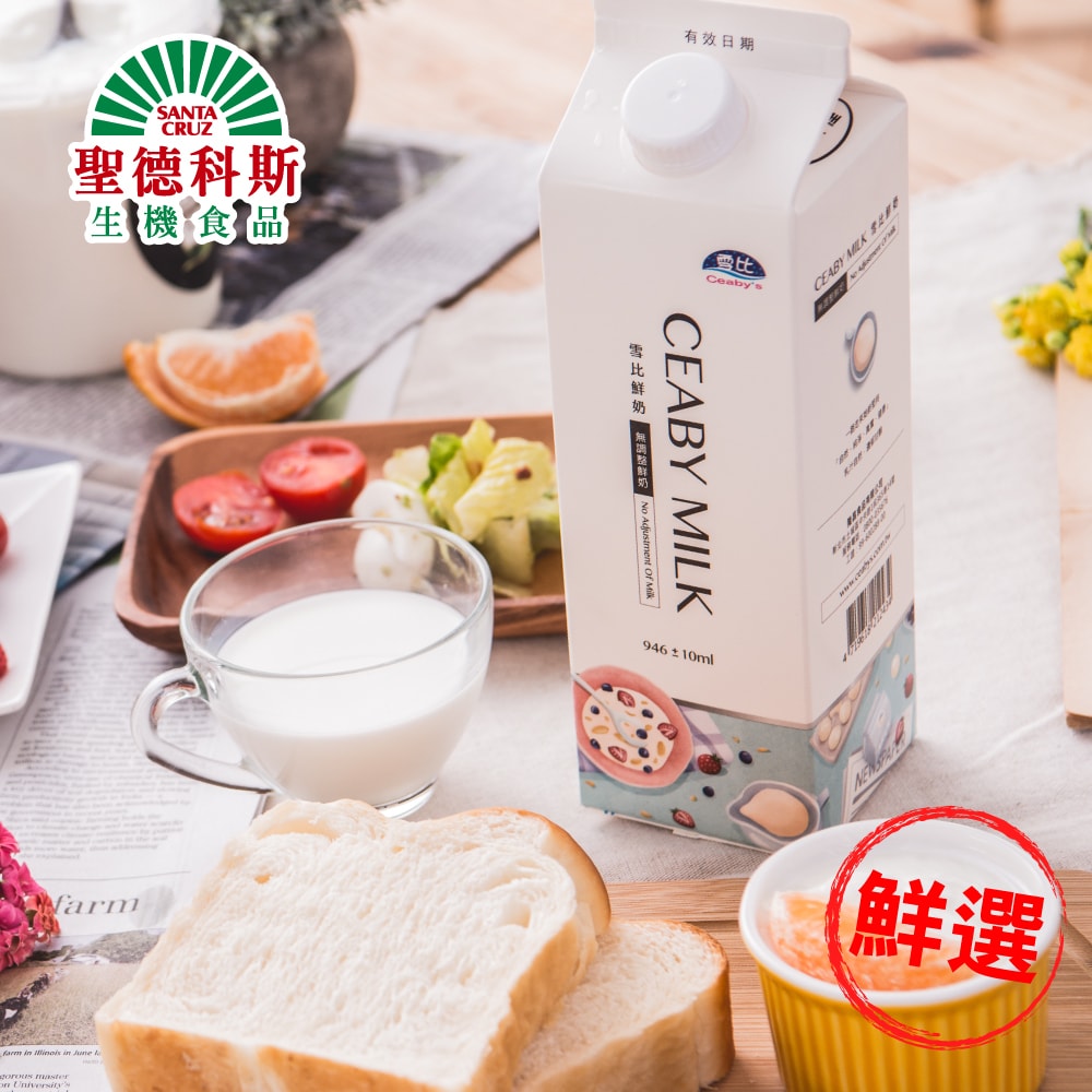 original.jpg?1642473334