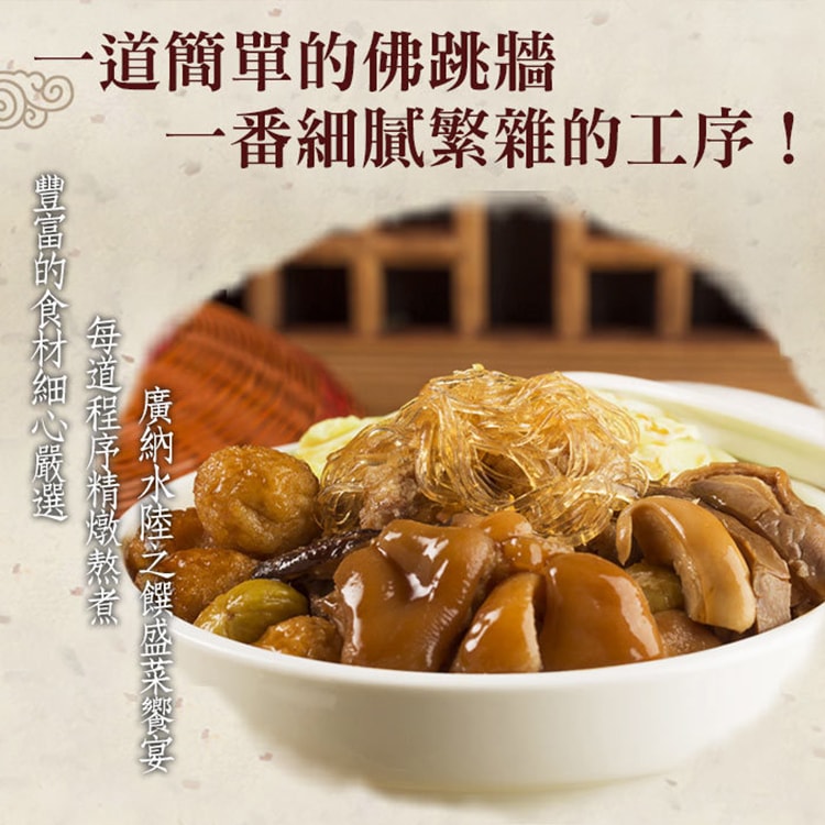 original.jpg?1668051626