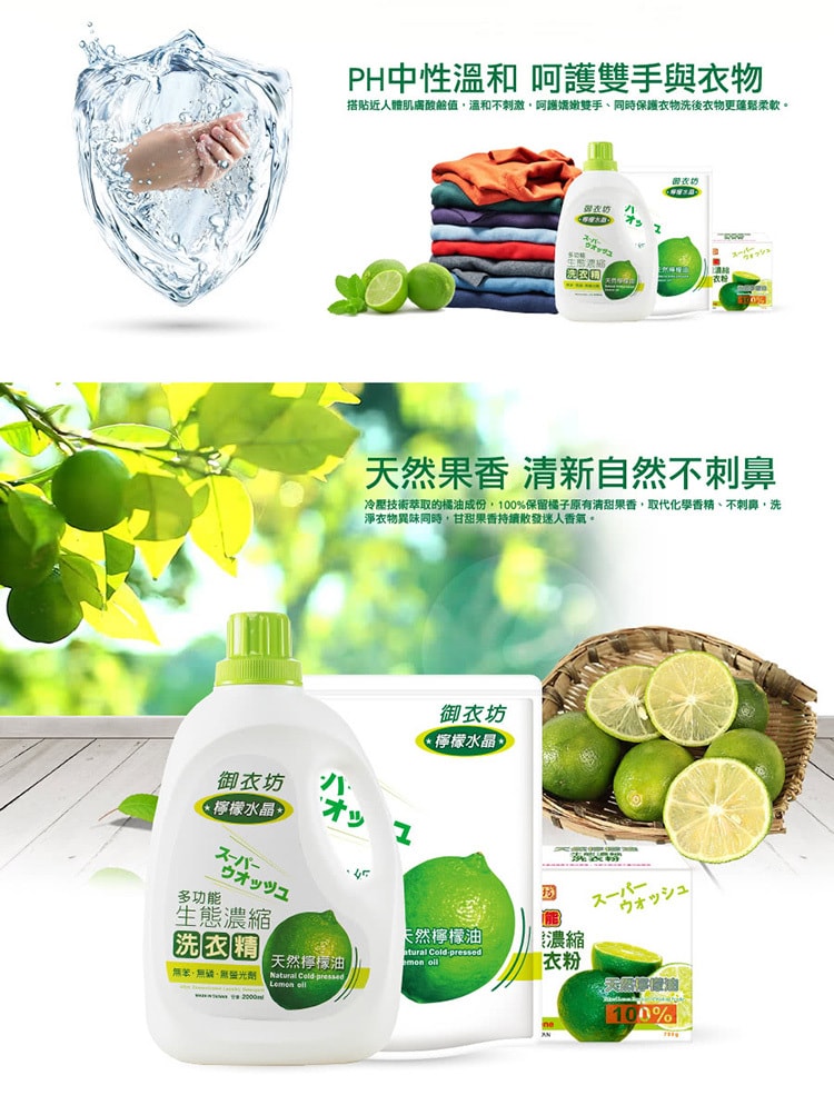 original.jpg?1657539592