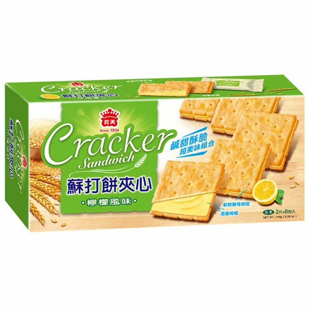 original.jpg?1675845195