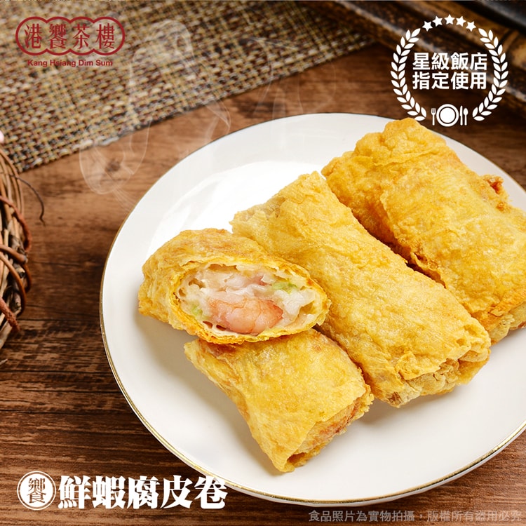 original.jpg?1661838105