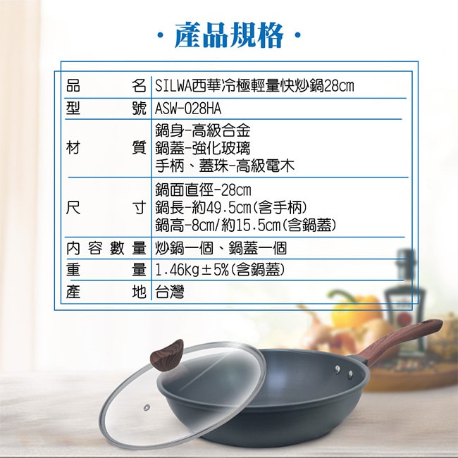 original.jpg?1668742780