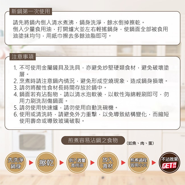 original.jpg?1668741333