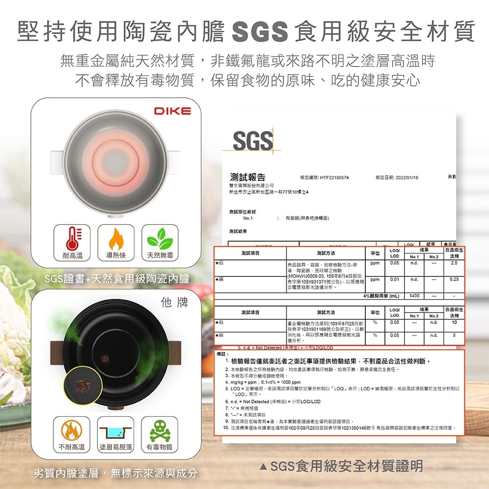 original.jpg?1660633138