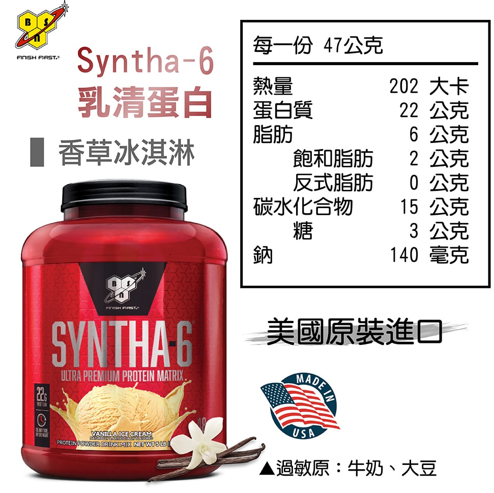 original.png?1670901236