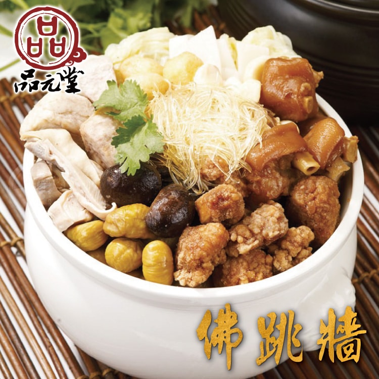 original.jpg?1668051626