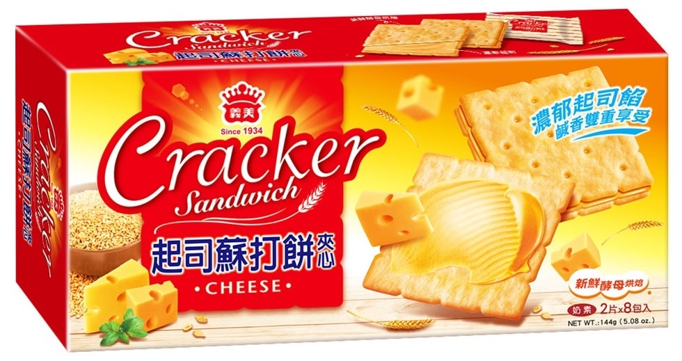 original.jpg?1675845195