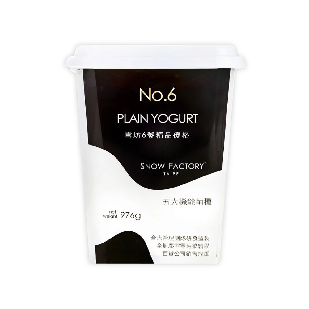 original.jpg?1642473430