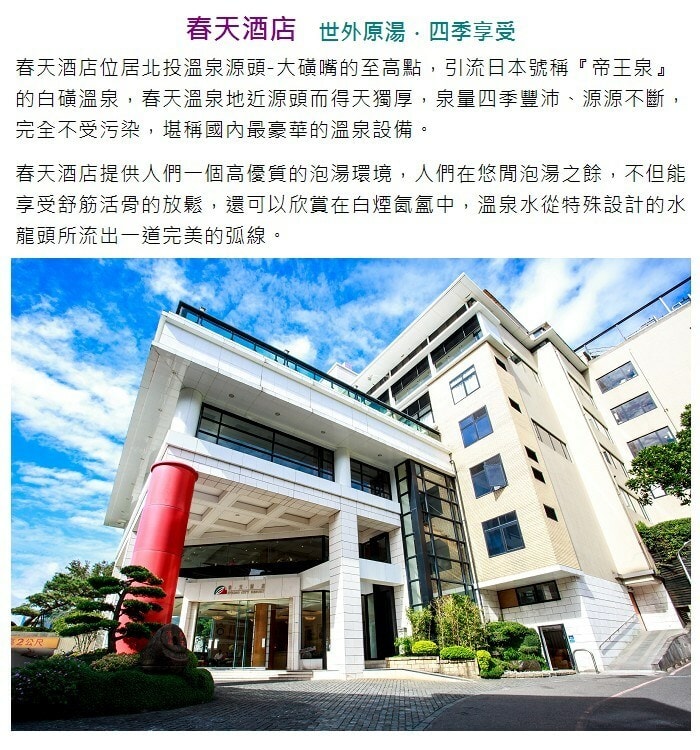 original.jpg?1671159632