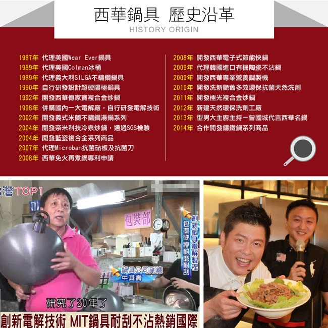 original.jpg?1668742990