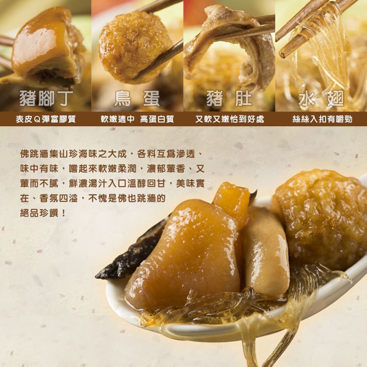 original.jpg?1668051626