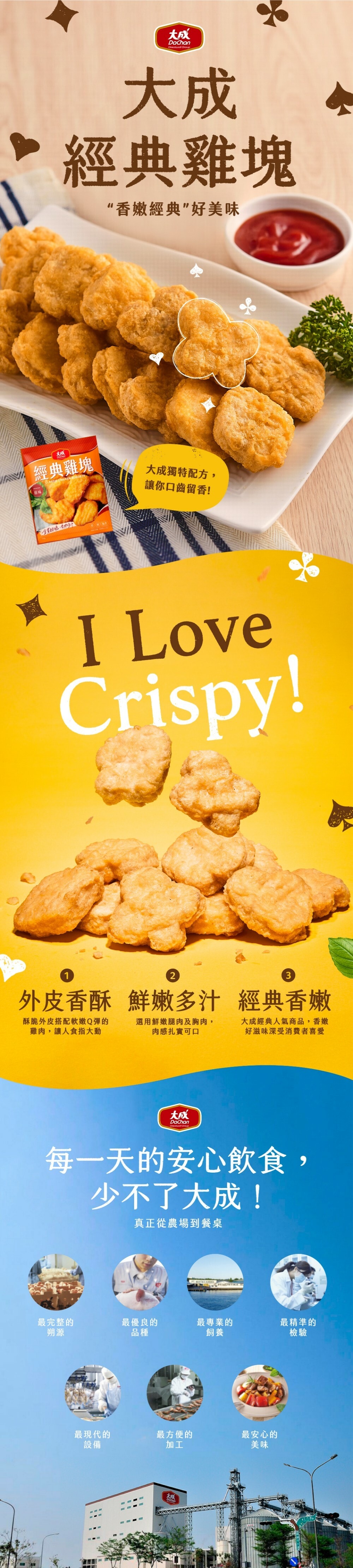 original.jpg?1672128153