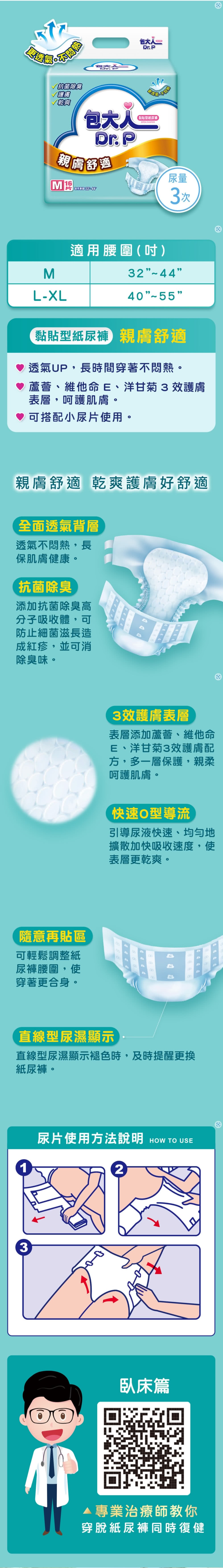 original.jpg?1658908773