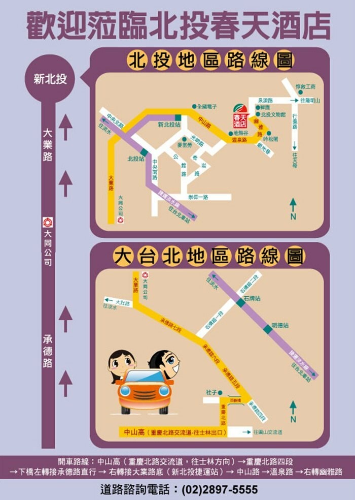 original.jpg?1671159750