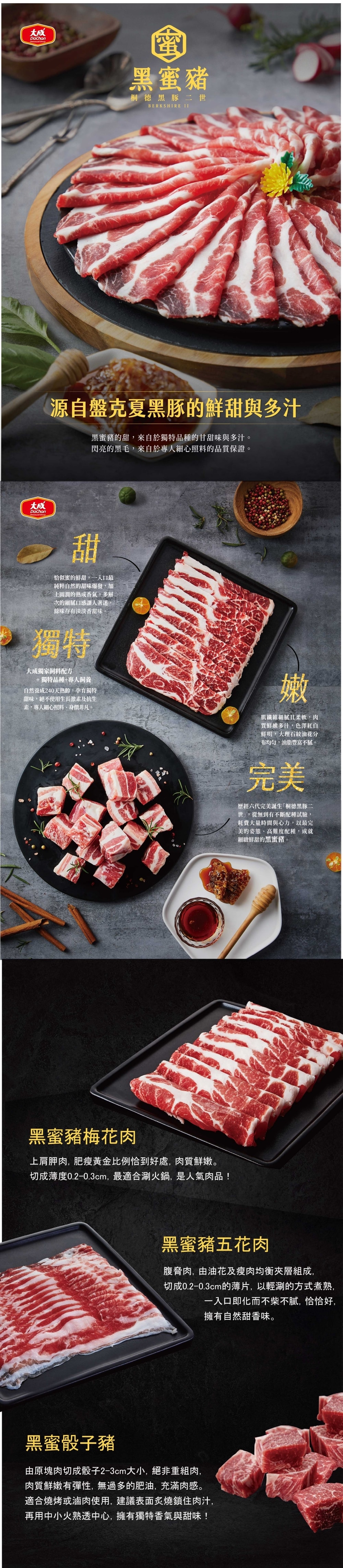 original.jpg?1670923003