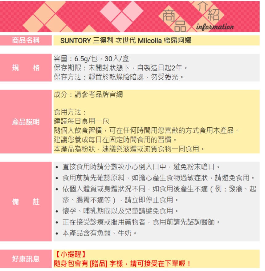 original.png?1667271062