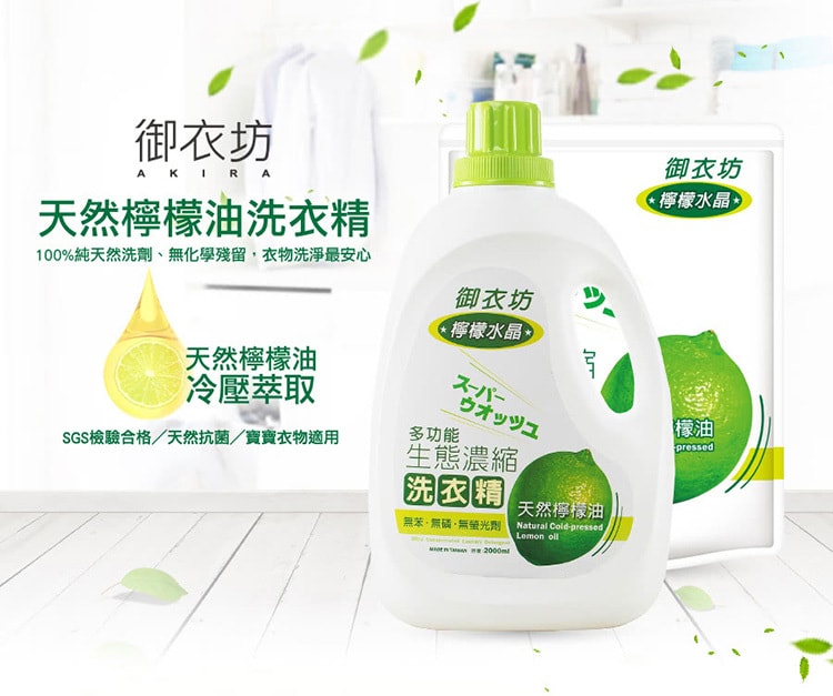 original.jpg?1657539592