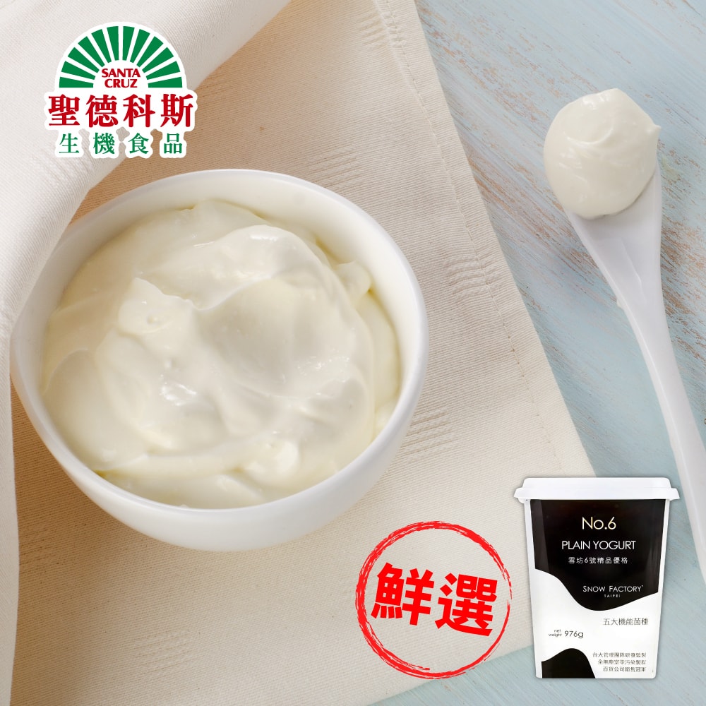 original.jpg?1642473422