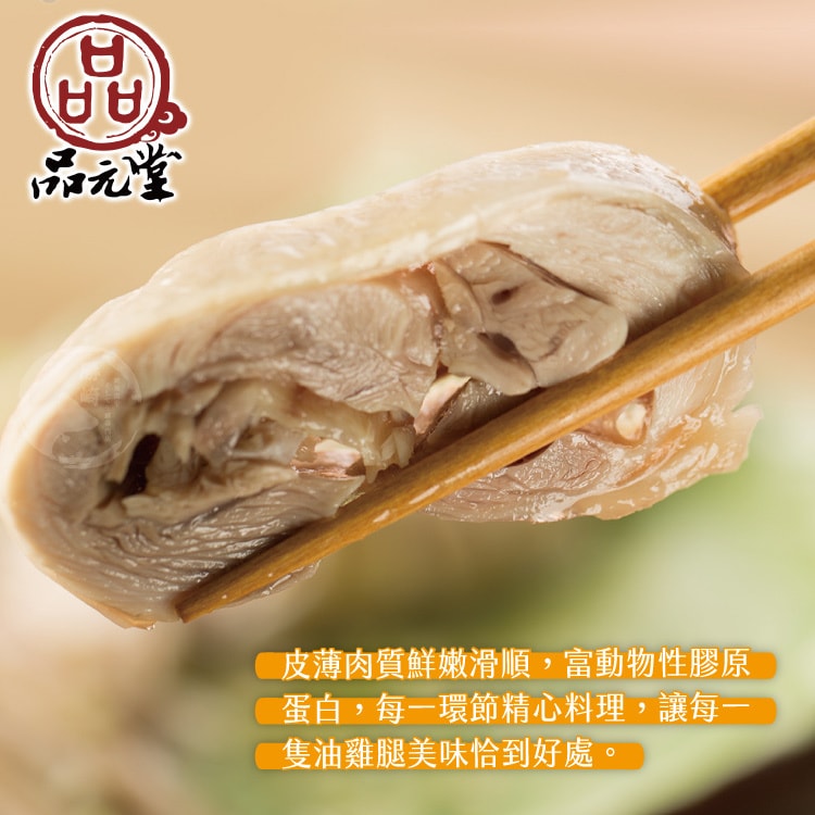 original.jpg?1668051956