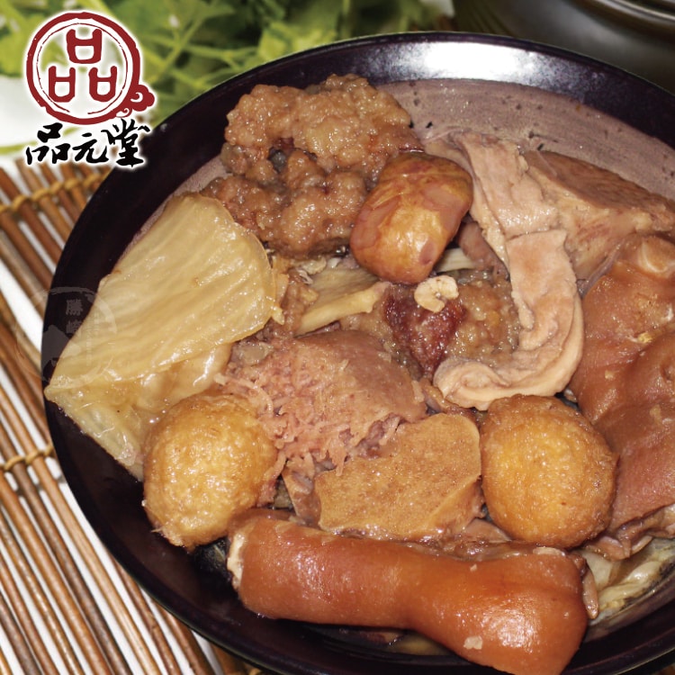 original.jpg?1668051626