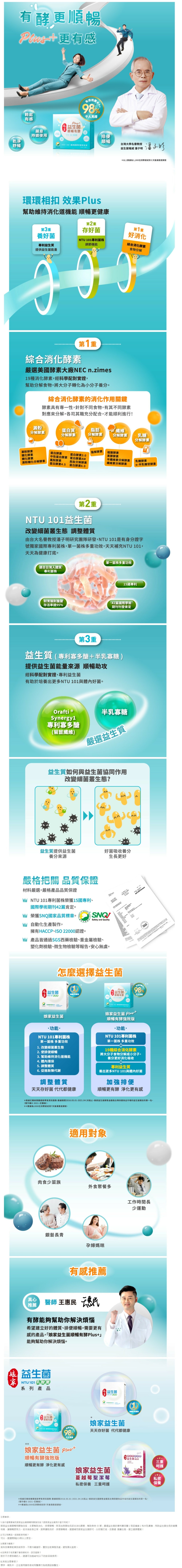 original.jpg?1671433191