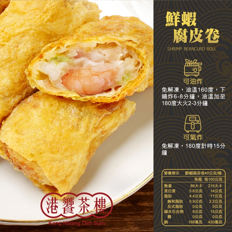 original.jpg?1661838105