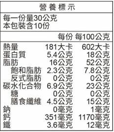 original.JPG?1673602333