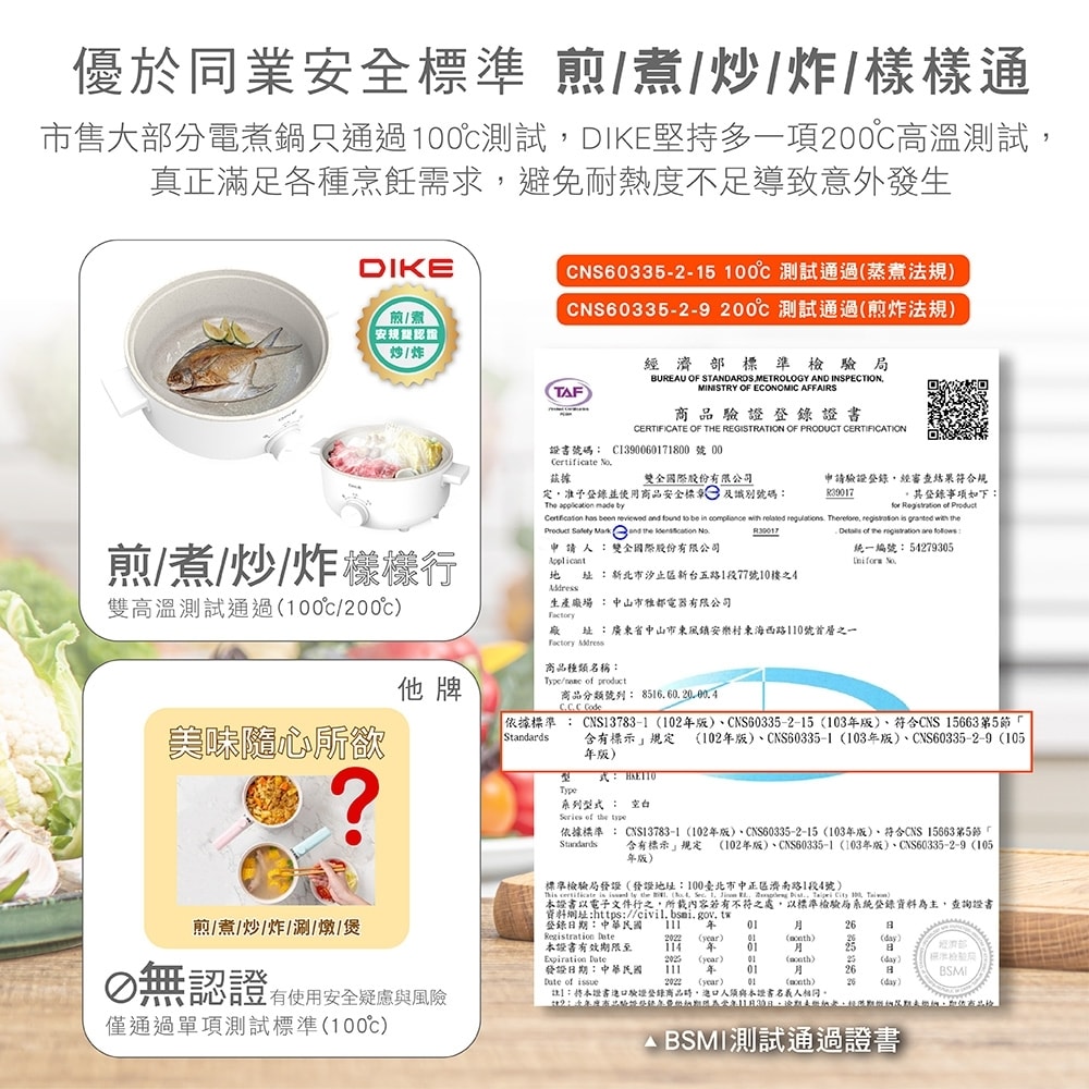 original.jpg?1660633138