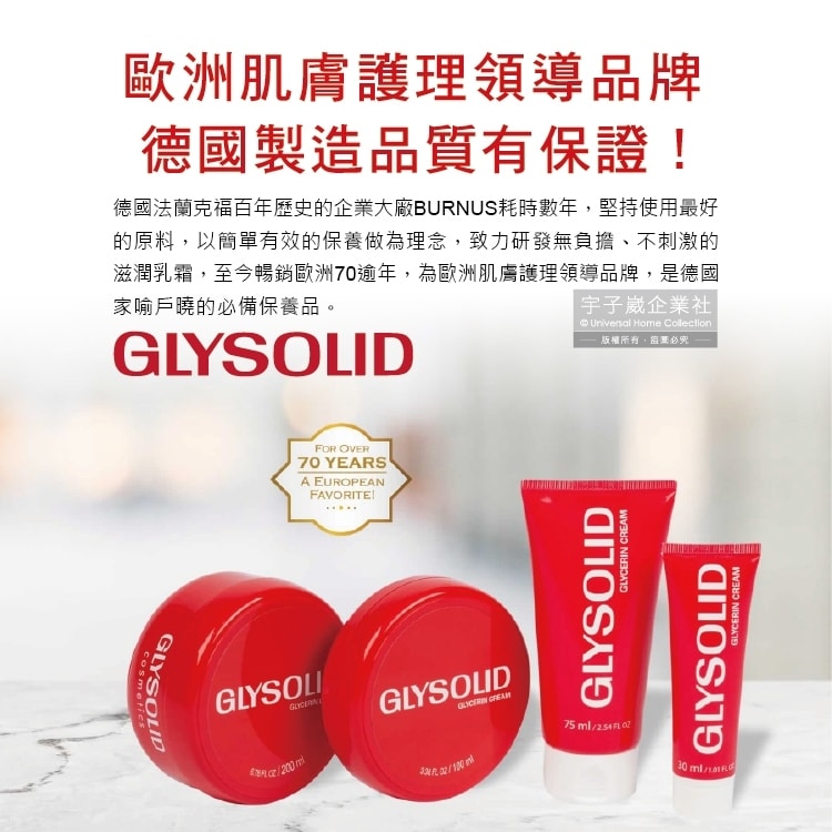 original.jpg?1676861296