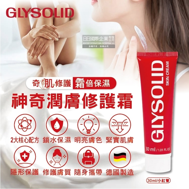 original.jpg?1676860476