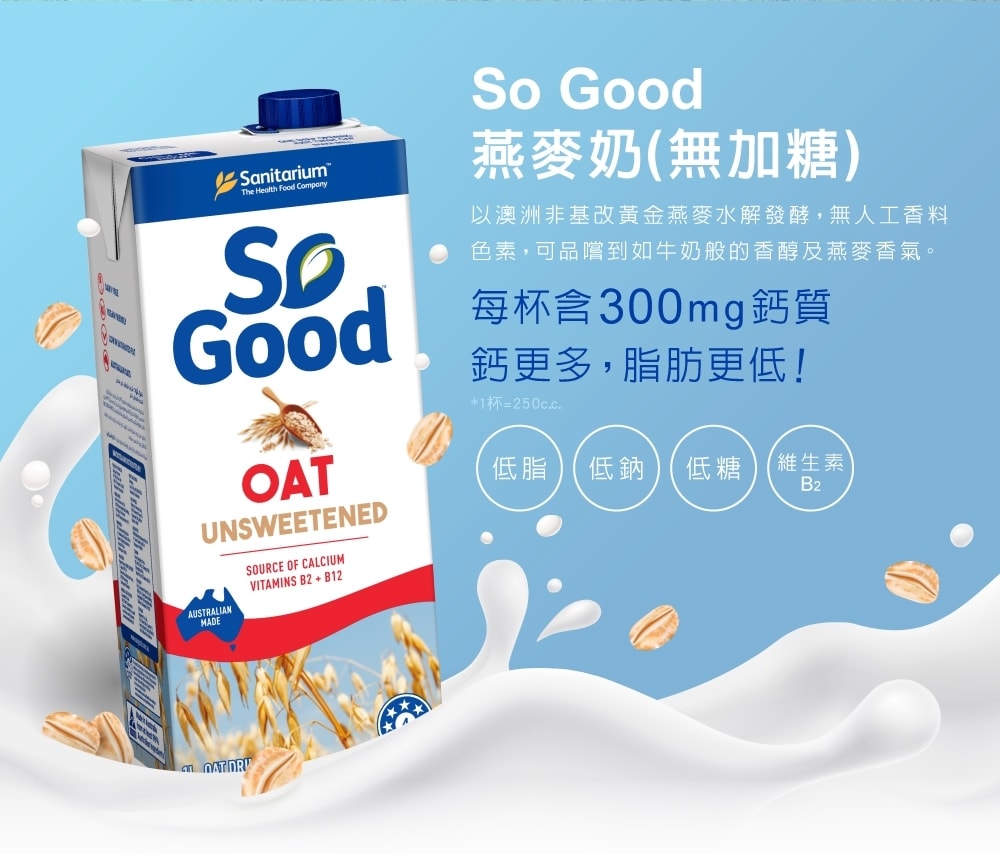 original.jpg?1679380921