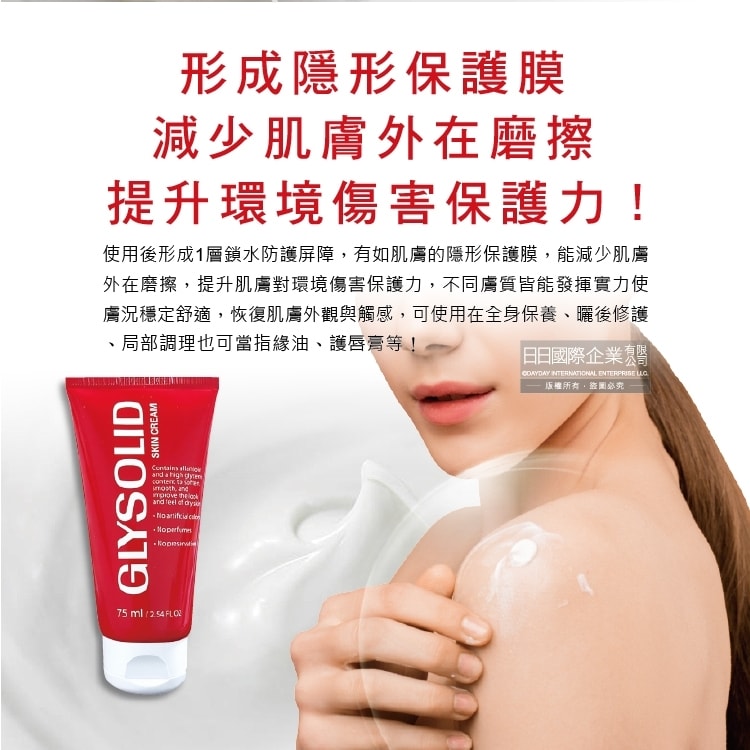 original.jpg?1676860985