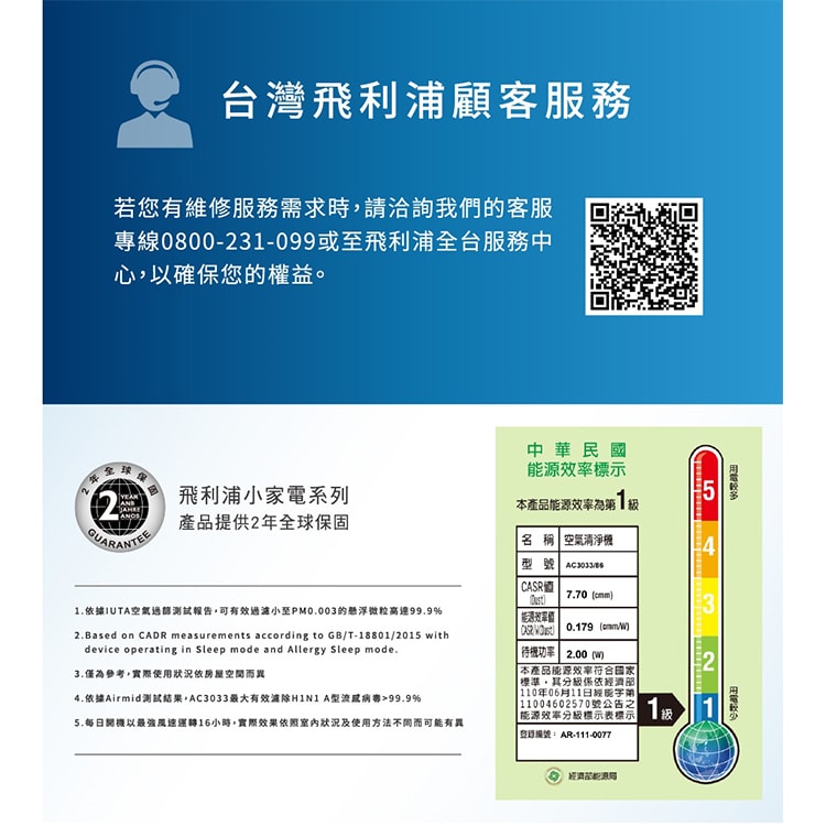 original.jpg?1677145198