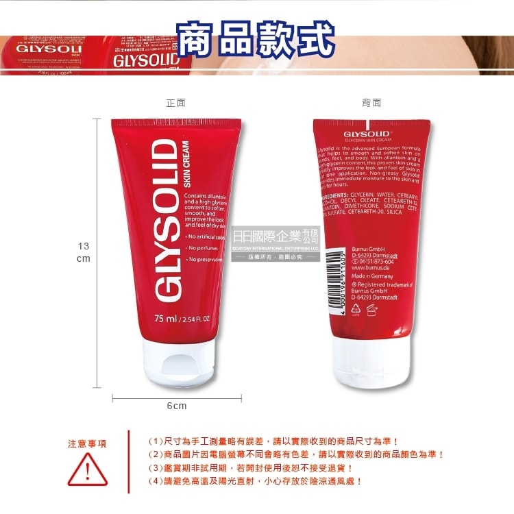 original.jpg?1676860985