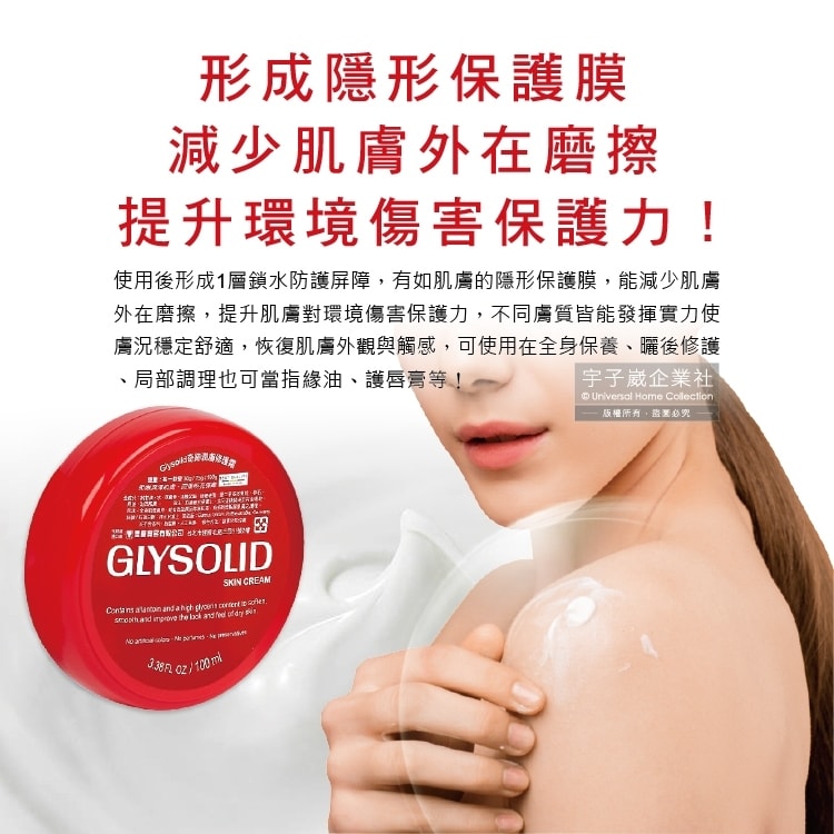 original.jpg?1676861296