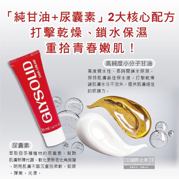 original.jpg?1676860477