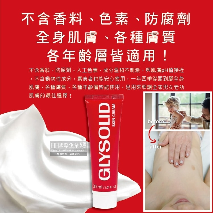 original.jpg?1676860476