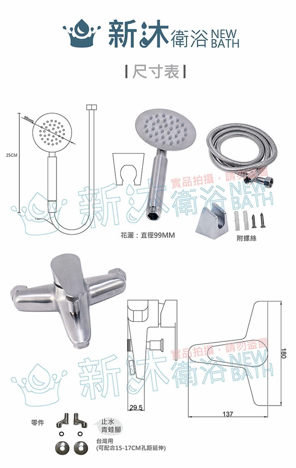 original.jpg?1678865057