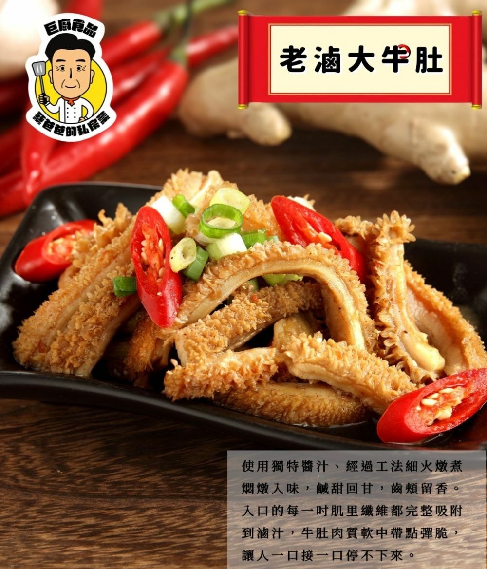 original.JPG?1683770126