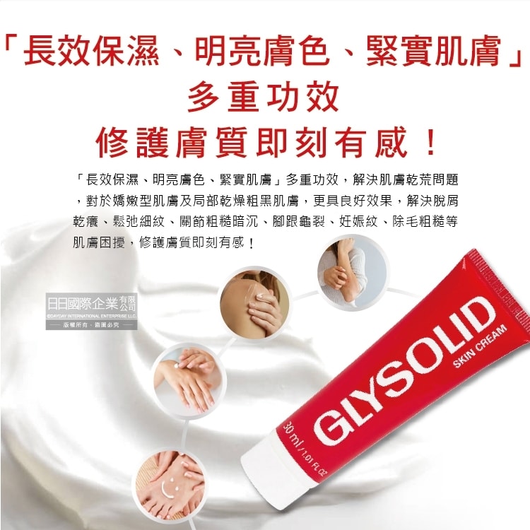 original.jpg?1676860477