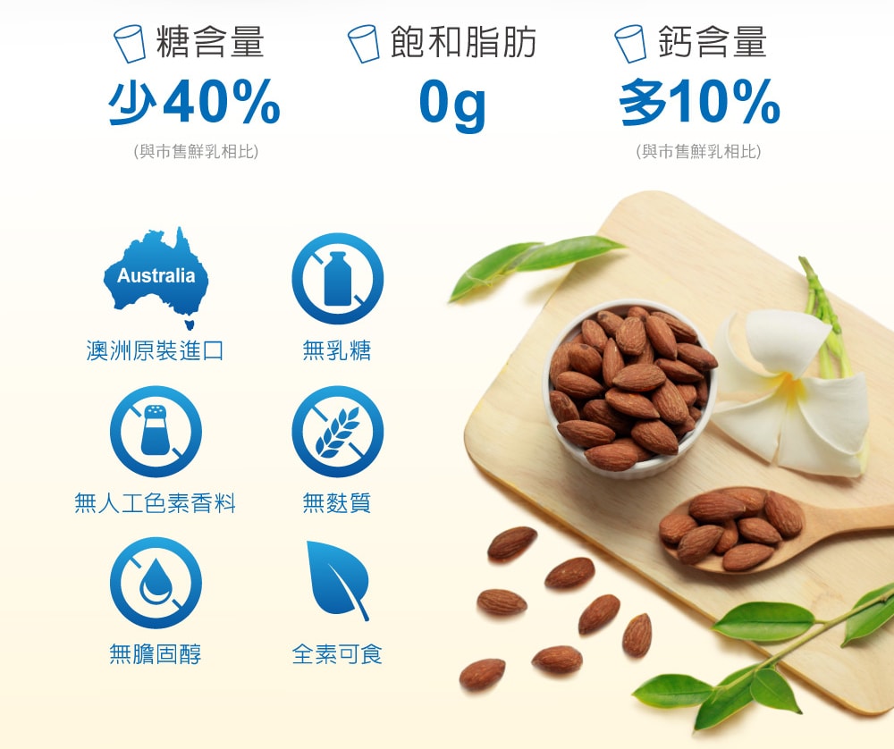 original.jpg?1679380660