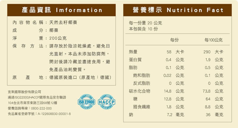 original.jpg?1679377663