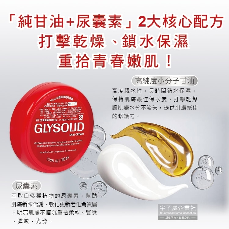 original.jpg?1676861296