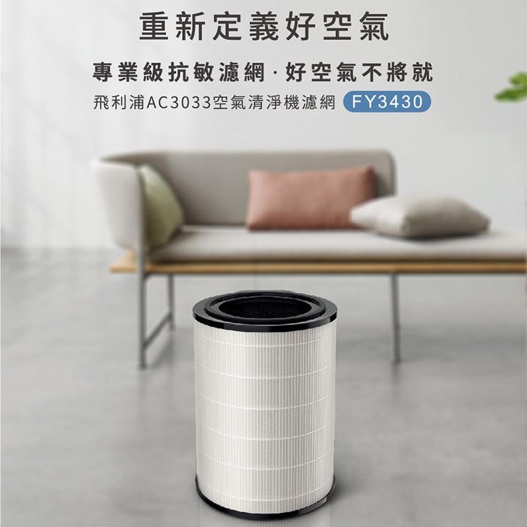 original.jpg?1677145198