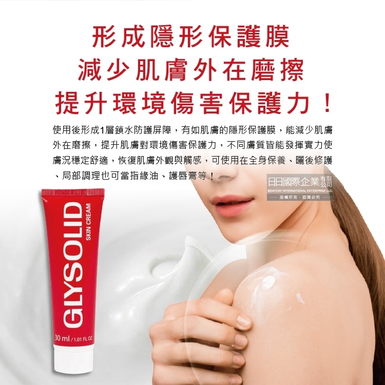 original.jpg?1676860476