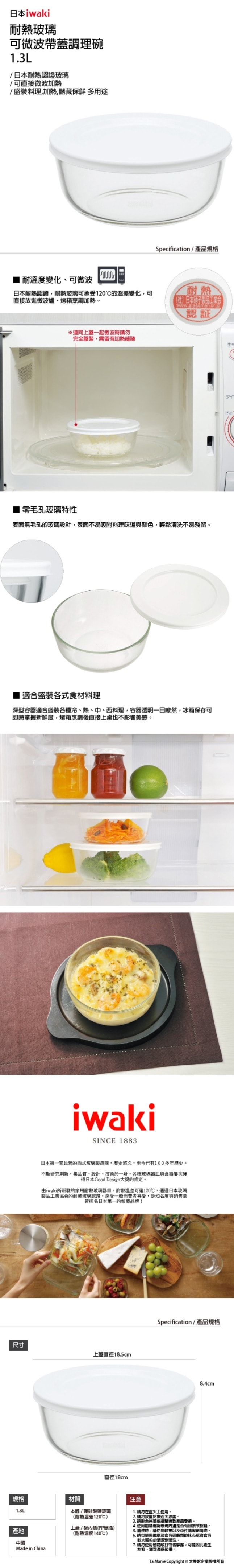 original.jpg?1678333083