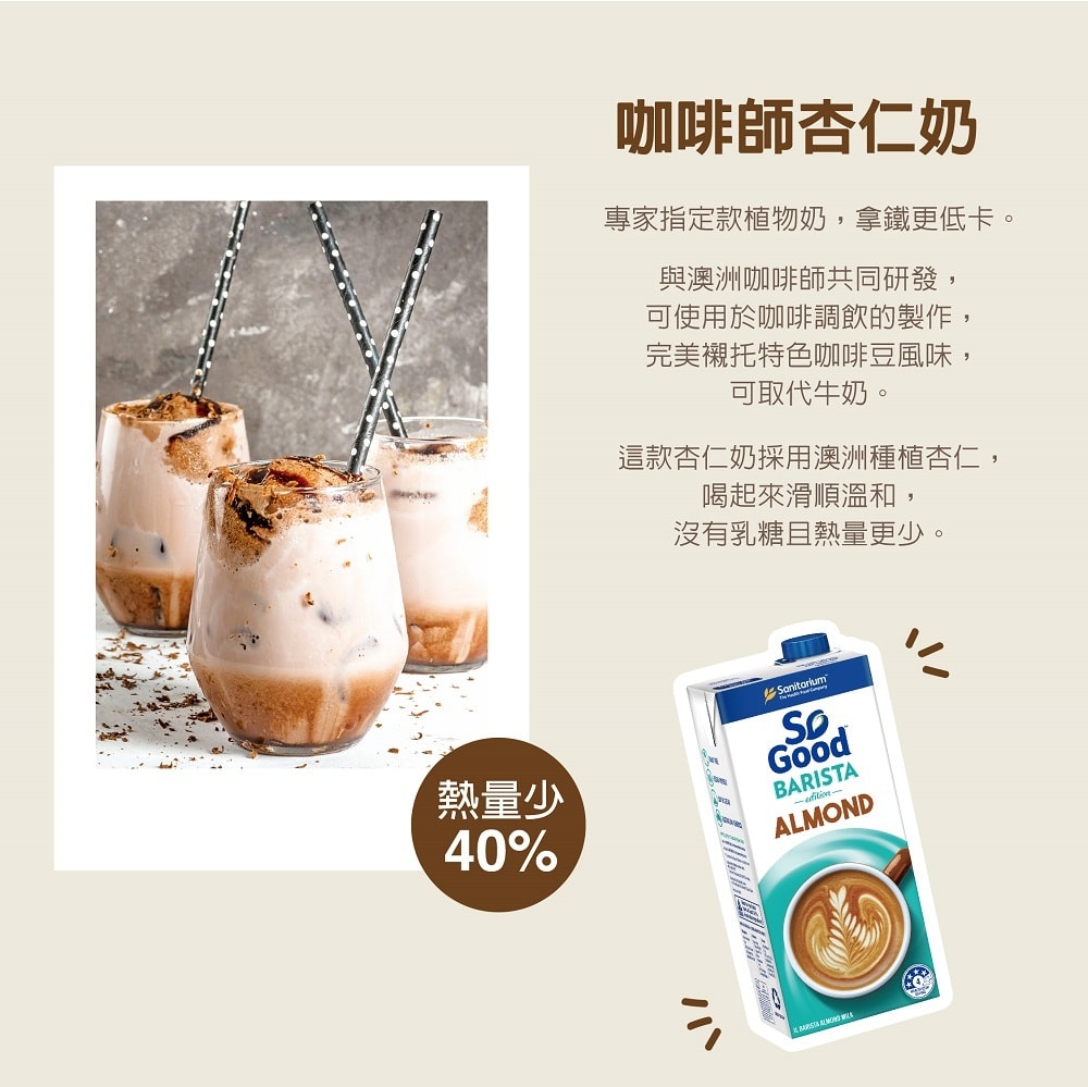 original.jpg?1679380671