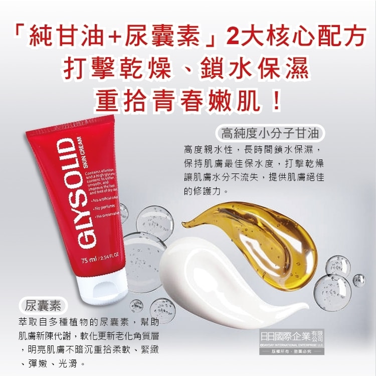 original.jpg?1676860985