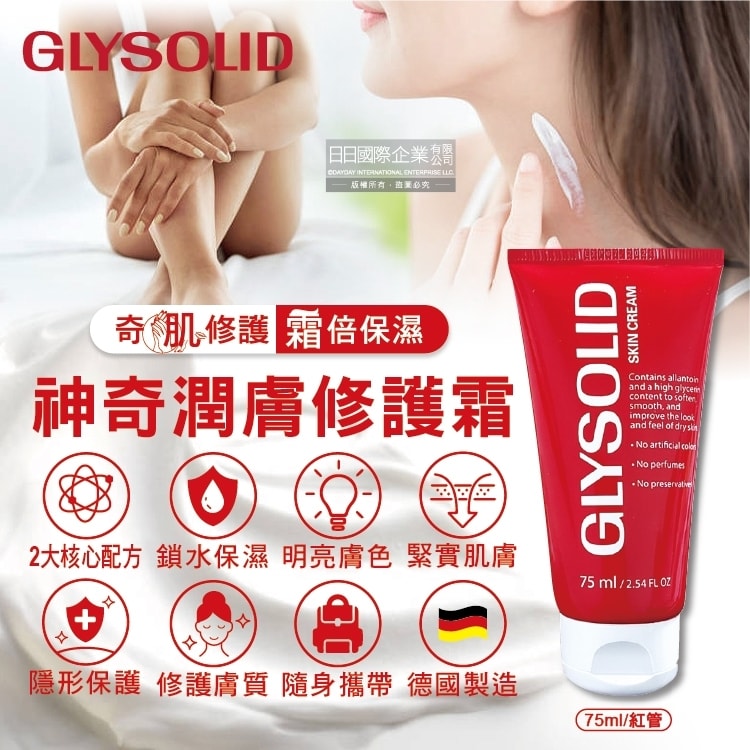 original.jpg?1676860985